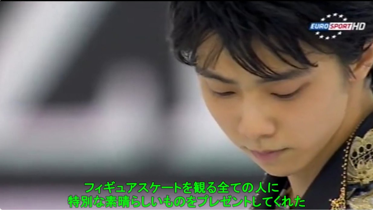 羽生ゆずらない mqdefault.jpg
