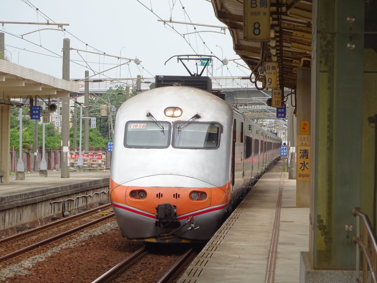 PP自強号が引退するなど、本当に信じられない。
あの流線形ながら可愛らしい姿は台湾のどこでも見られたのに。