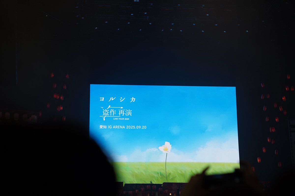 これが結構お気に入りだったりする