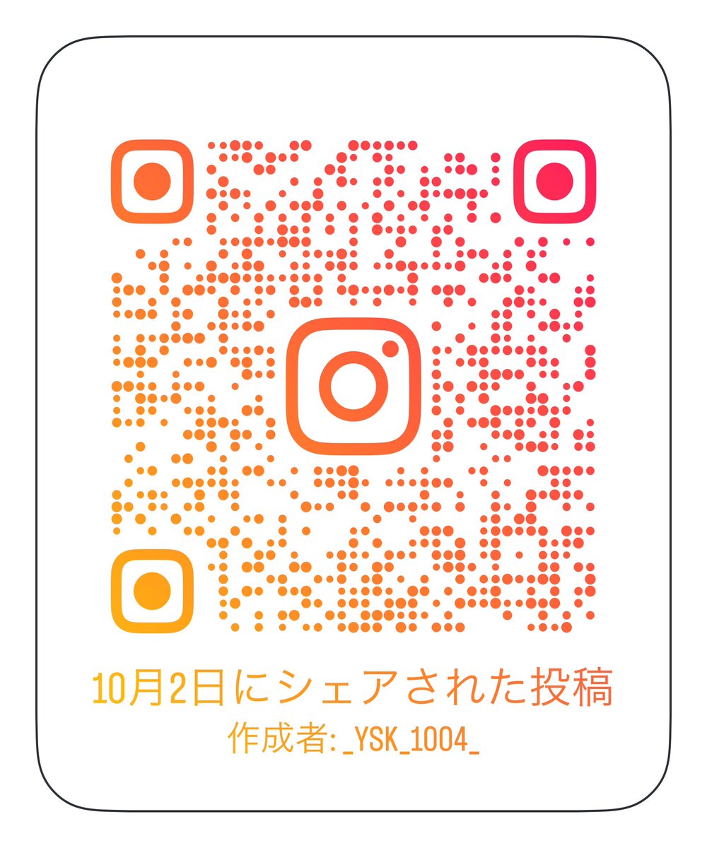 24KM32's tweet photo. イベント無事に終わりました！！

祝いに来てくれた皆様ありがとうございました！！！ https://t.co/3SWXywC6nL