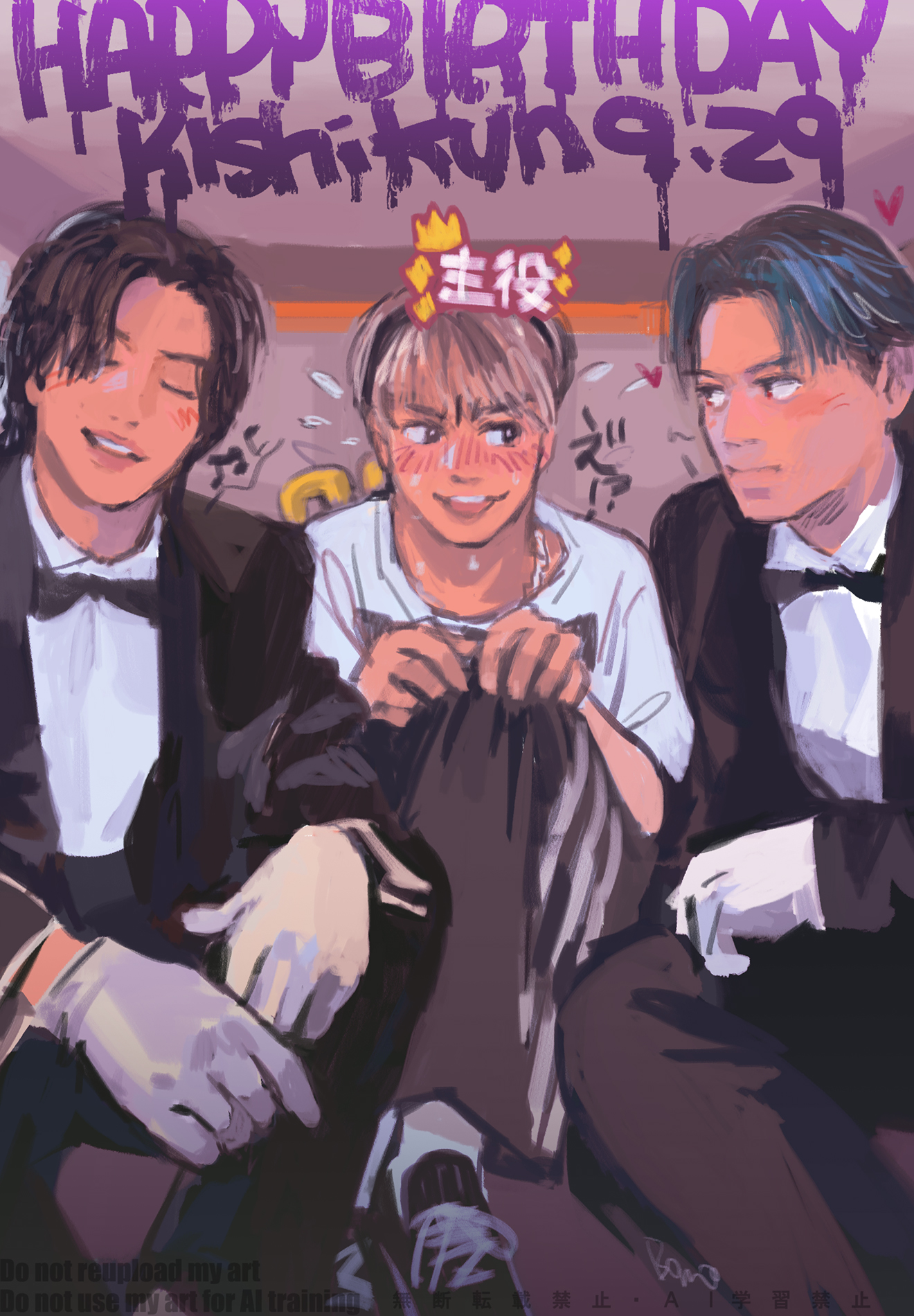YukiiiiiLYs (@KPTiaraSG) / X