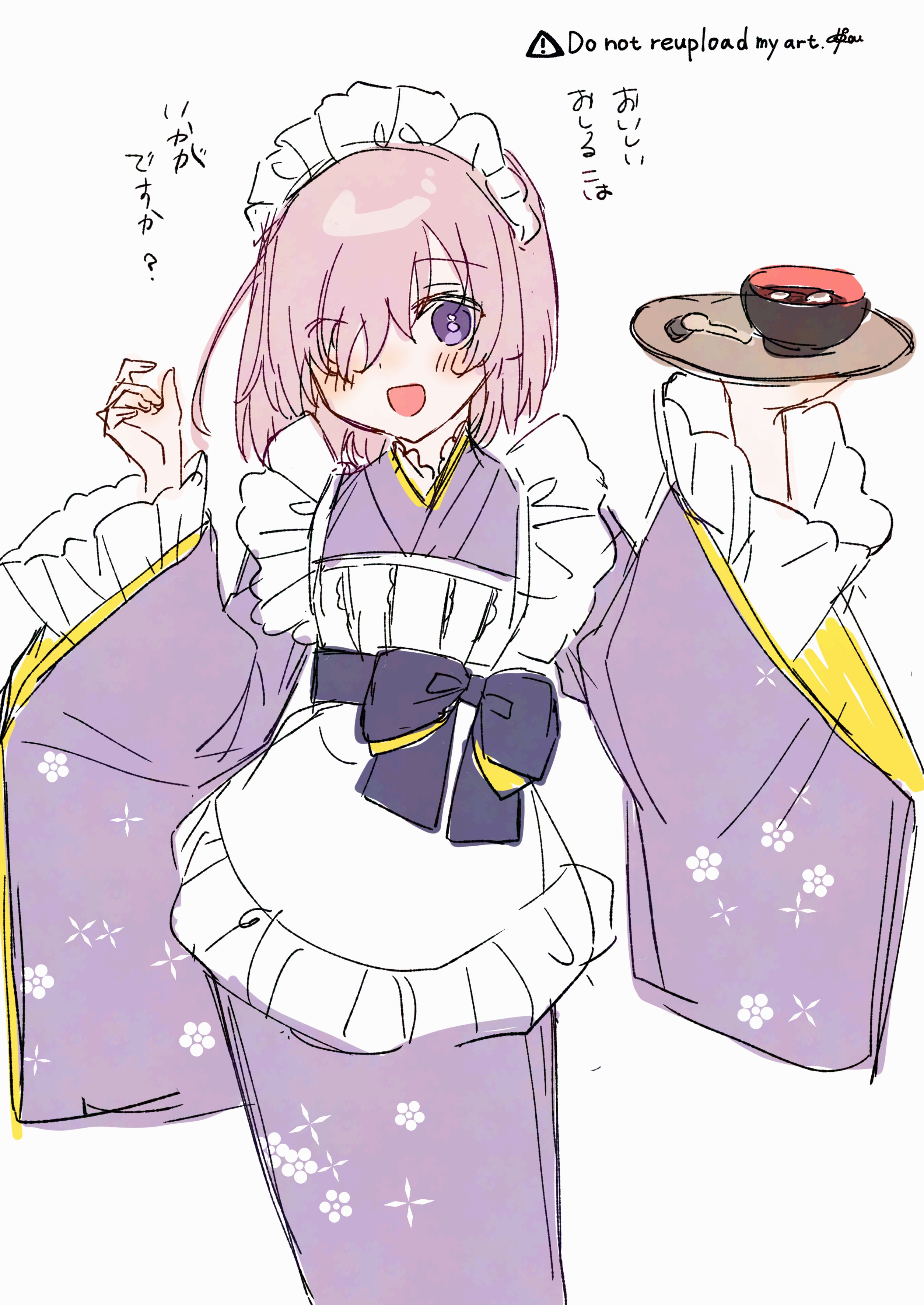 はるかっぱ (@0331haru) / X