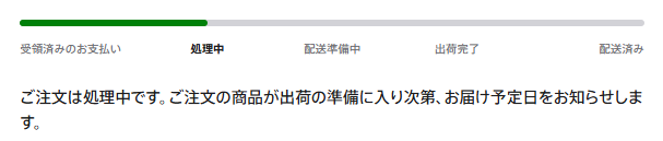 依武 tweet media