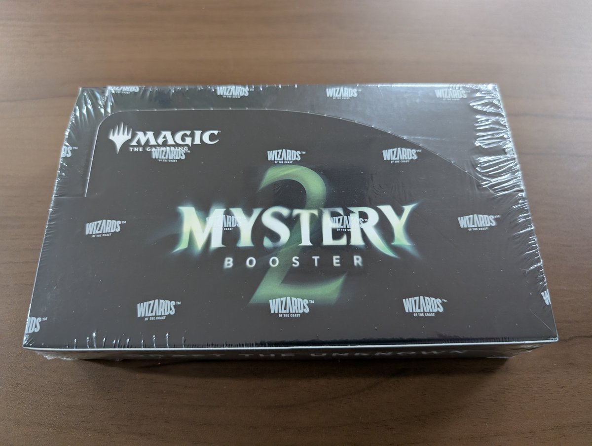 すげ Mystery booster 2 新品未開封 2箱 驚愕のFoil2枚！？Mystery Booster 2開封！！【東京MTG】 - YouTube