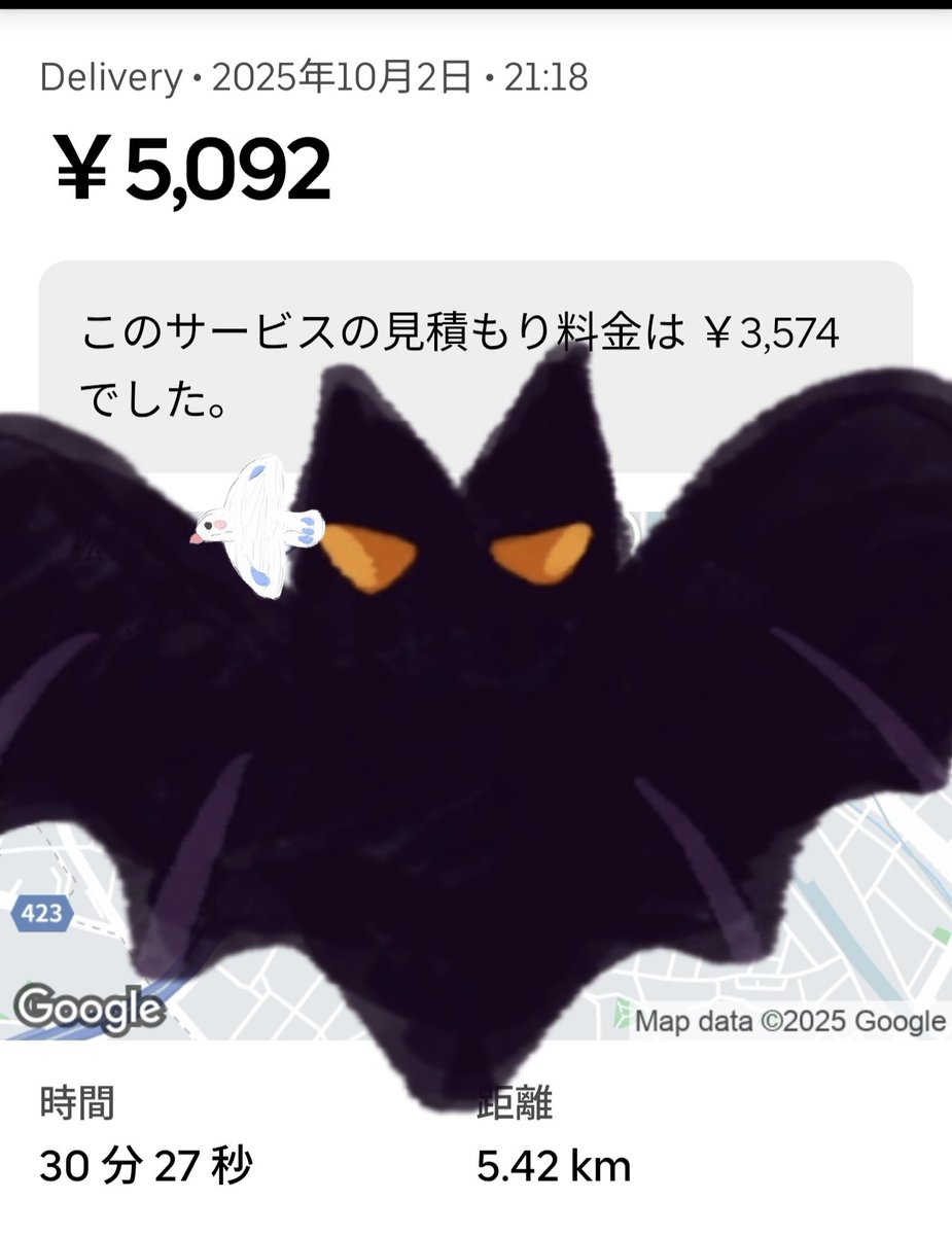 AleBit5's tweet image. 🐋ゲット✨️