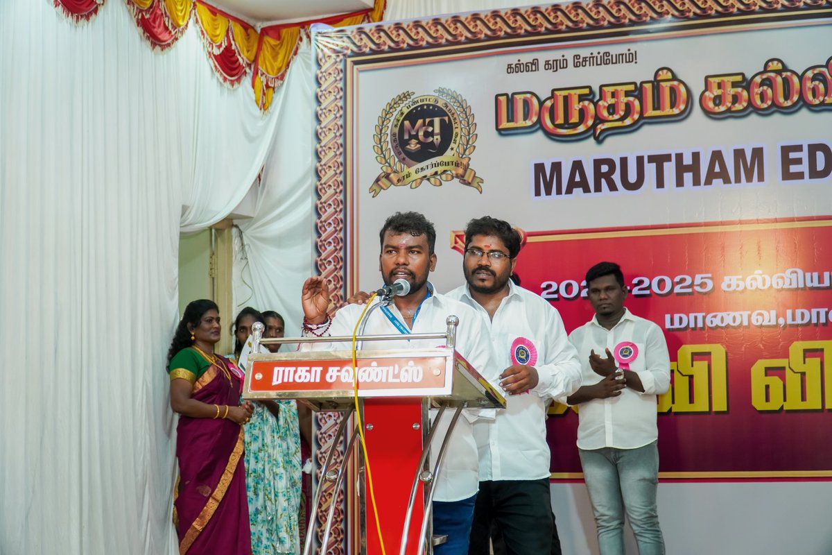 AnanthSuriya4's tweet photo. Follow the HEALPING HAND 👋உதவும் கரங்கள் channel on WhatsApp: https://t.co/aV7hIOgb6K https://t.co/fgP0gw7Fr2