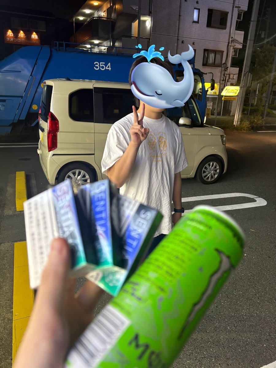 Hy8er宅始まった
優勝祝いピザと祝いタバコしゅんおつさんから！