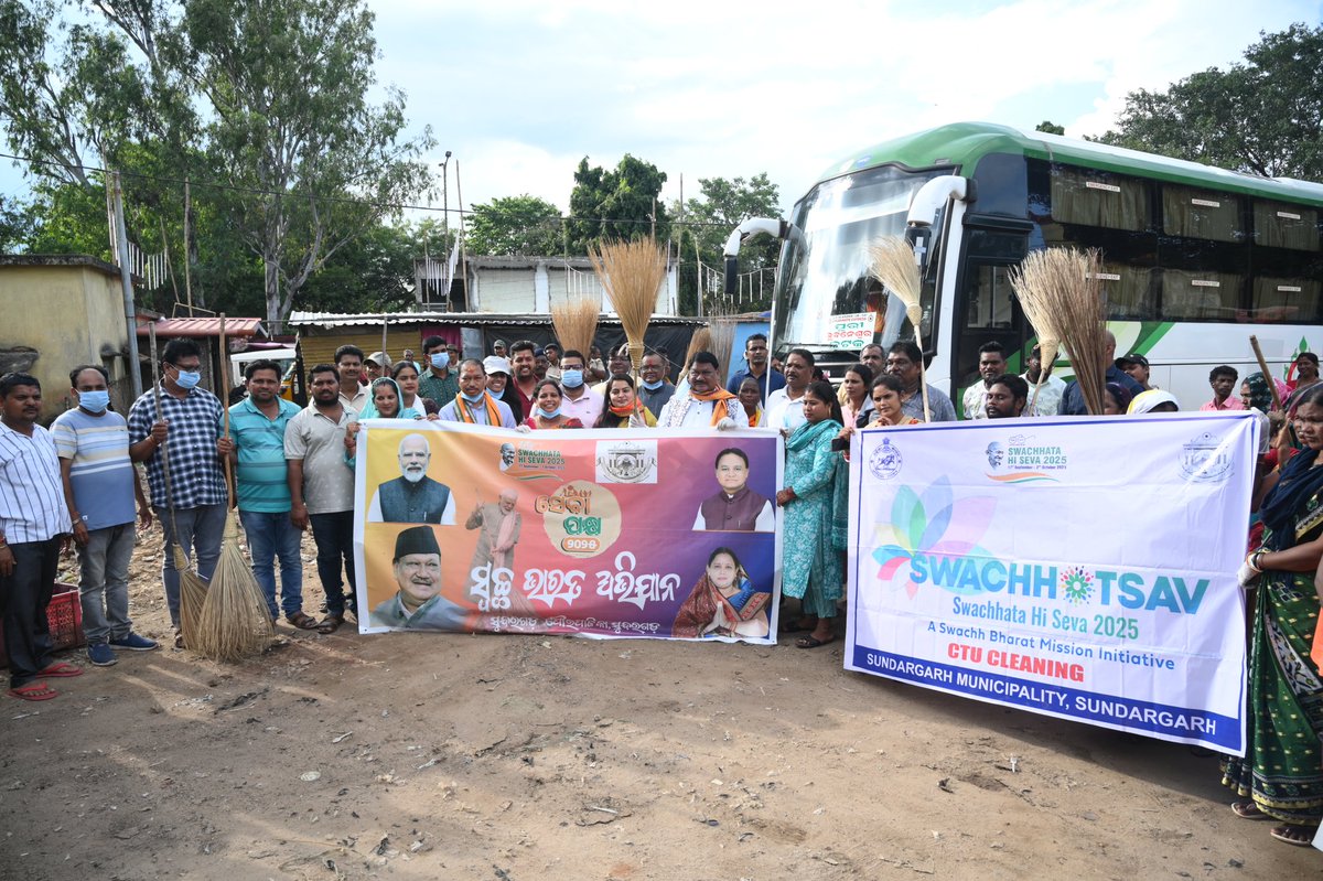 SUNDARGARH MUNICIPALITY tweet media