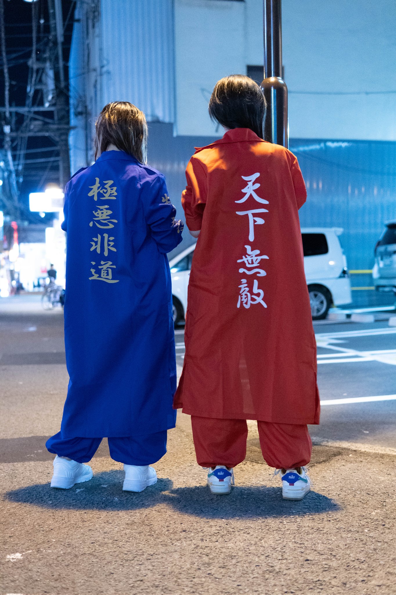 ヤンキー - Search / X