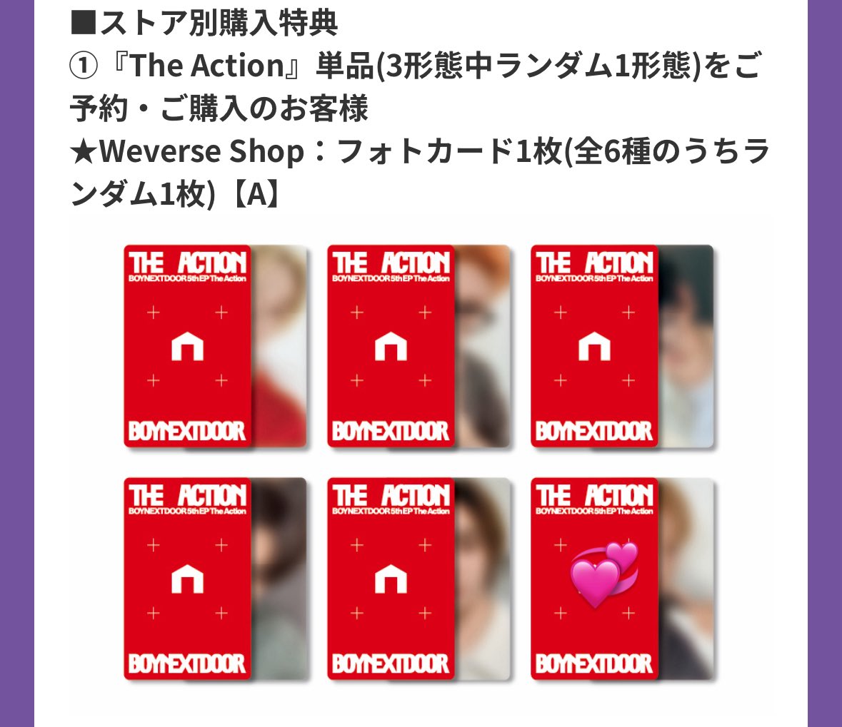 woonhakkawai tweet picture