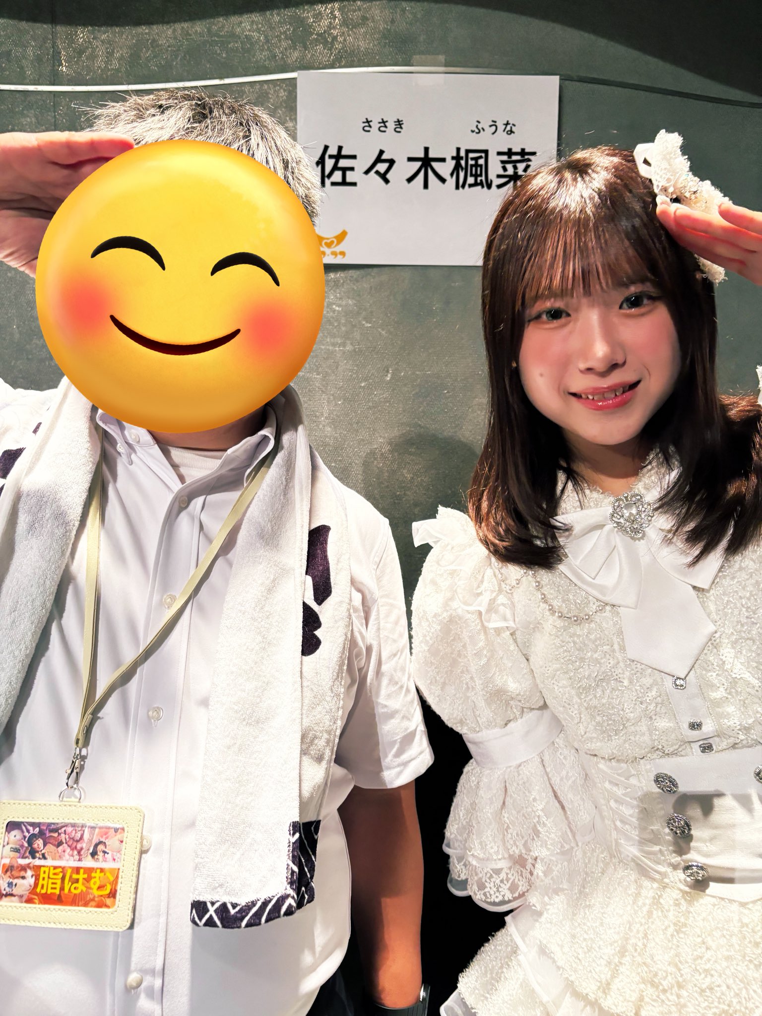 完売商品　ラフラフ　佐々木楓菜　アクリルスタンド　黒衣装　100億点 完売商品 ラフラフ 佐々木楓菜 アクリルスタンド 黒衣装 100億点