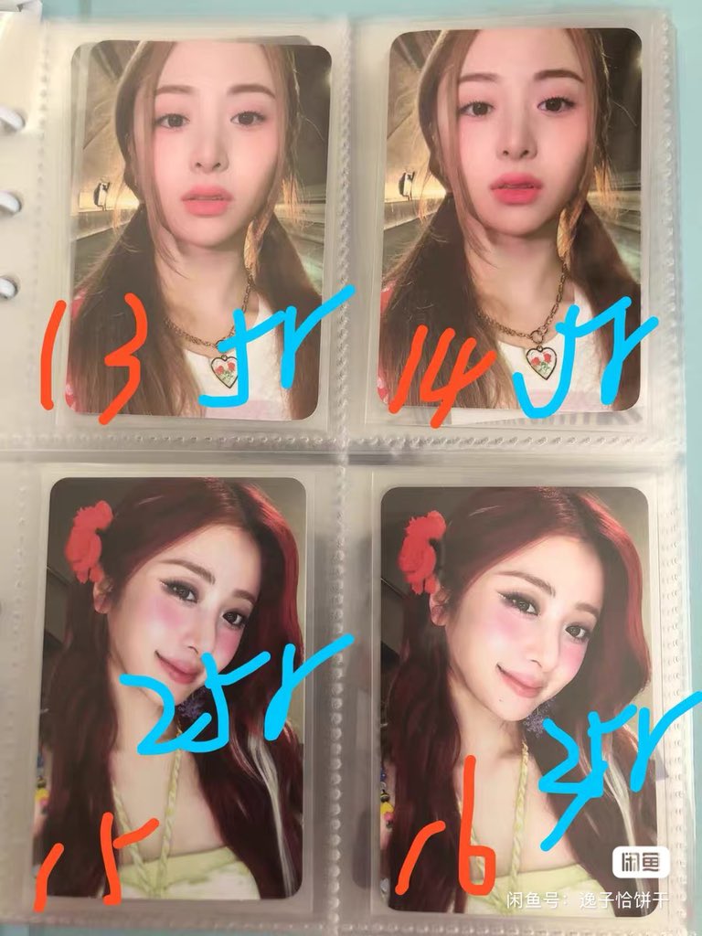 dea ✿ yangdo bunjang mercari xianyu assistance tweet media