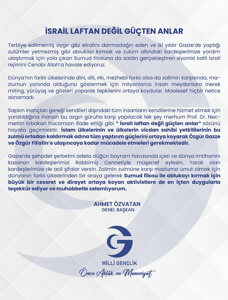 Genel Başkanımız Sn. Ahmet Özvatan'ın Açıklaması...

#Gazze
#Filistin
#GazzeİçinÖzgürlük
#GazzeDayanışma
#ÖzgürFilistin
#FreePalestine
#GazzeYalnızDeğil
#Sumud
#SumudFilosu
#GazzeİçinYolaÇıkanlar
#ÖzgürlükFilosu
#GazzeKardeşliği
#SumudGemisi