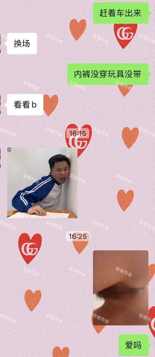 偷猪肉卷 tweet media