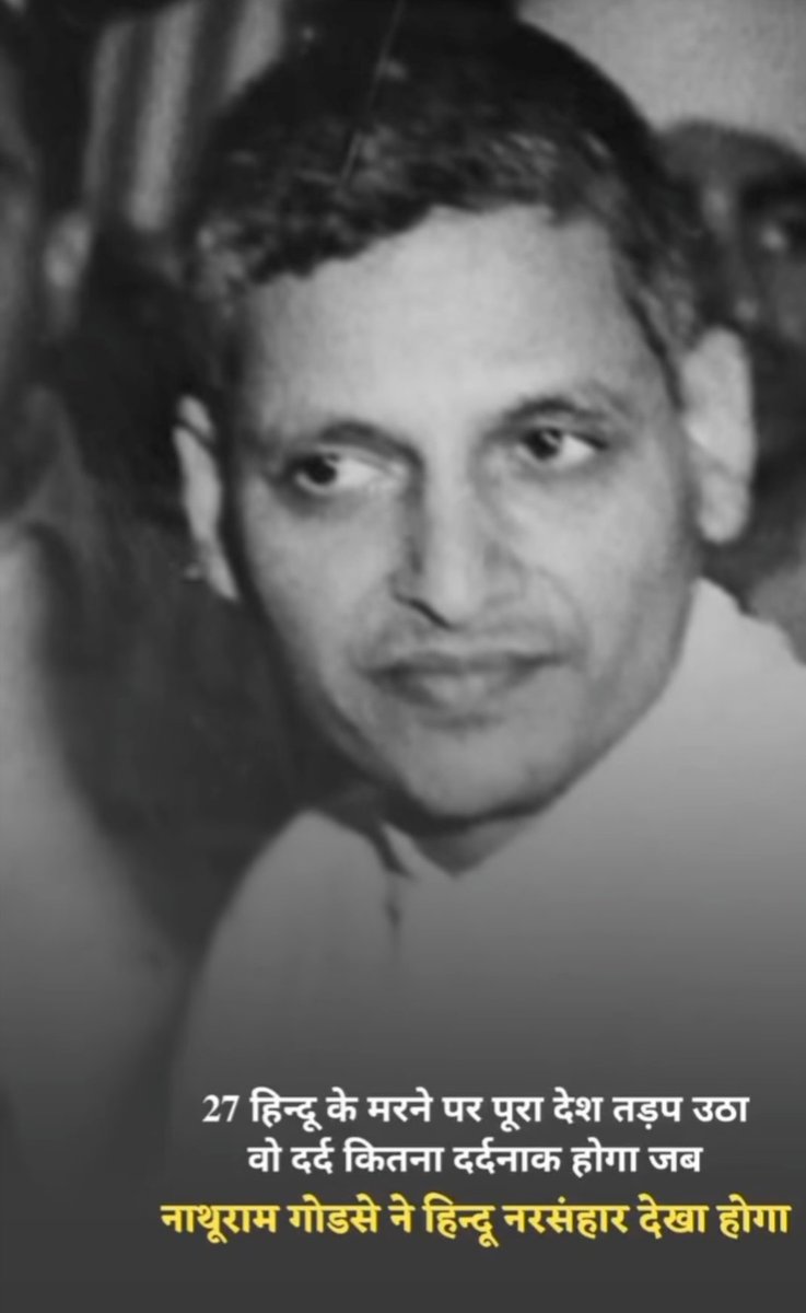 sameerthak52291's tweet photo. @NadeemSays_ नमन करते हैं 🙏 https://t.co/vdi1O1Lnjf