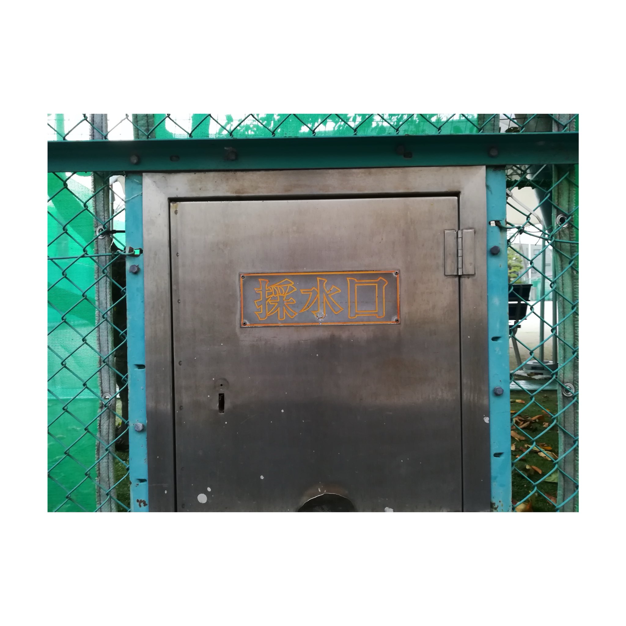 ニコレシピ　スタンプ　13点➕空箱 ニコレシピ スタンプ 13点➕空箱 Nico-Recipe