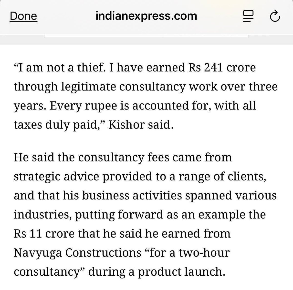 एक साजिश यह किसने किसको चन्दा दिया ? और दूसरी साजिश यह कि दो घण्टे का परामर्श के 11 करोड़ क्यों मिले पांडे प्रशान्त किशोर को उसी नवयुगा से 😀
समझिए कौन क्या बदलने आया है 
241 करोड़ तीन सालों में किसकी है