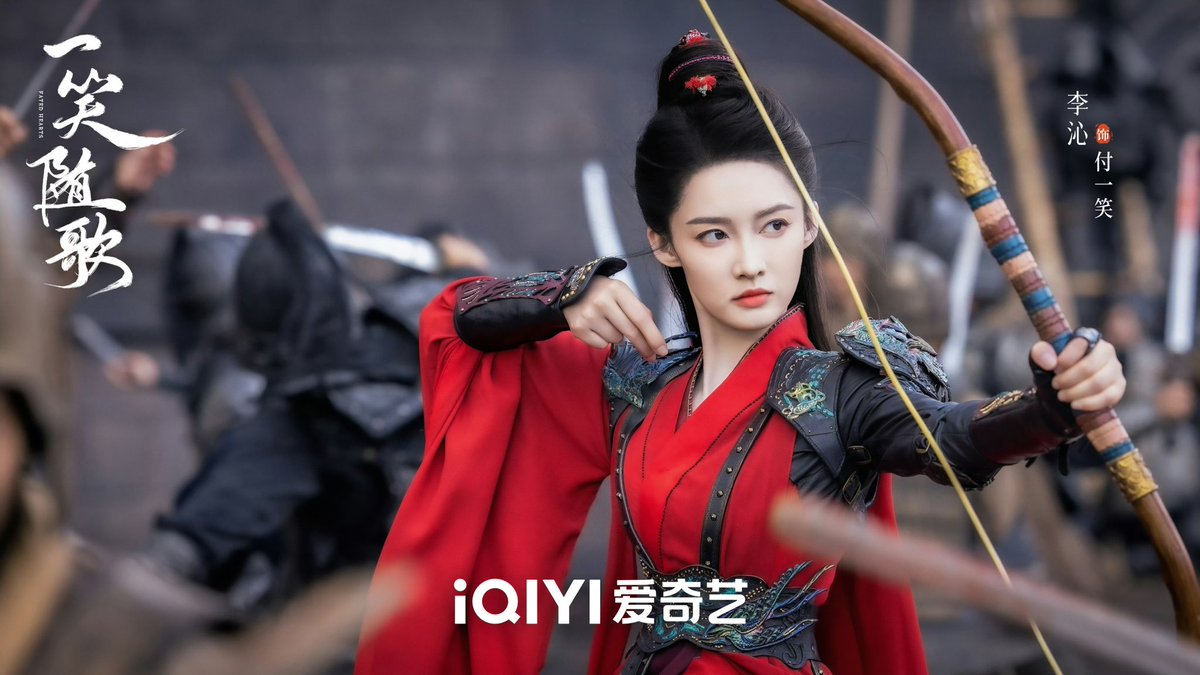 liqin_space's tweet photo. 📷 #Liqin x #FatedHearts official weibo

Stills 

#一笑随心 #FatedHearts 
#李沁 #이심 https://t.co/mViC0zExOd