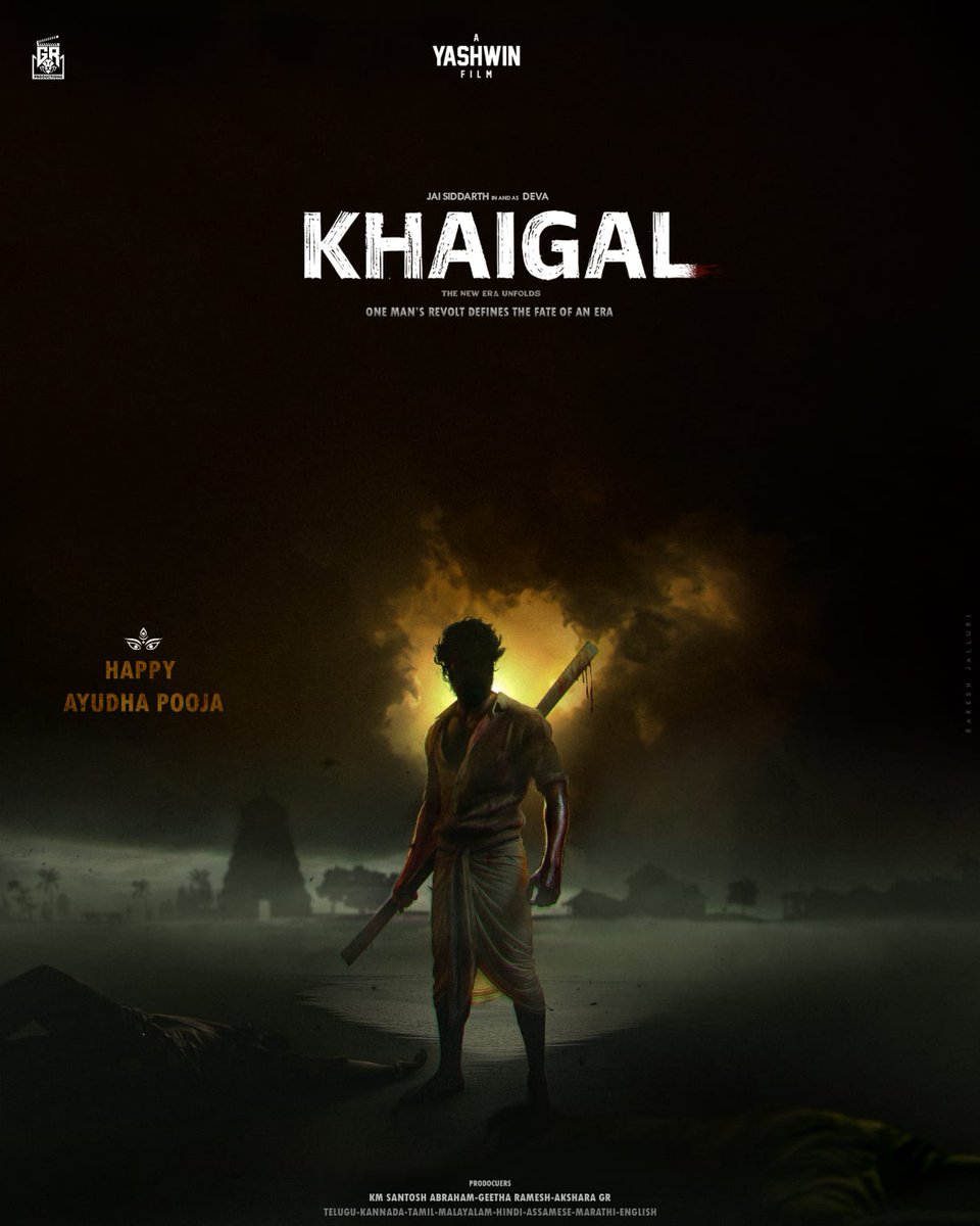 _MrDhfm's tweet photo. Poster looks cool 🔥🔥🔥 #Khaigal.
The hero rises... Roar, Rage &amp; Fire — in one frame.
🎬 Coming soon. Witness the fire on screenssss...💥💥💥
#OneMansRevolt
 #FateOfAnEra

@JaiSiddarthh @YashwinCINEMA #KMSantoshAbraham #GeethaRamesh #AksharaGR @KhaigalMovie https://t.co/QV0tTiqNX7