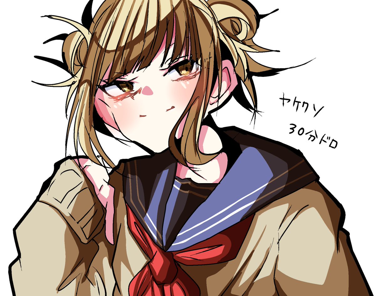 やそ神 Amazon.co.jp: 【 Z/X ゼクス】 混沌の大蛇ヤマタノオロチ SR