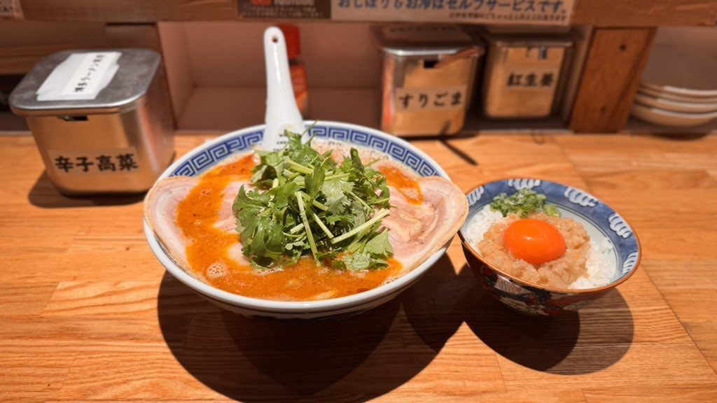 ごま on X: 