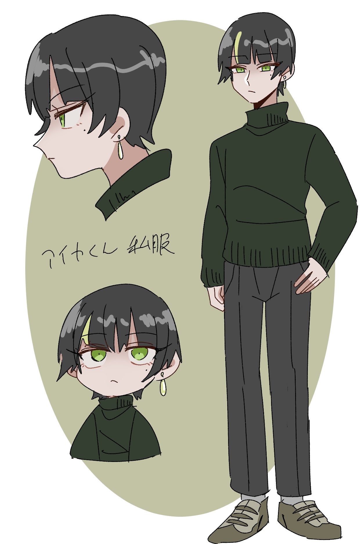 安藤しのぶ (@Sino_spkt) / X