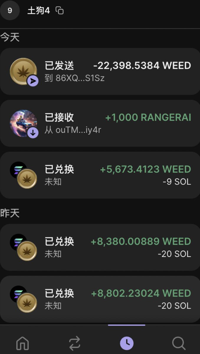 快三跟着导师投可靠不n9n9.co手动输入惘纸.cra - Search / X