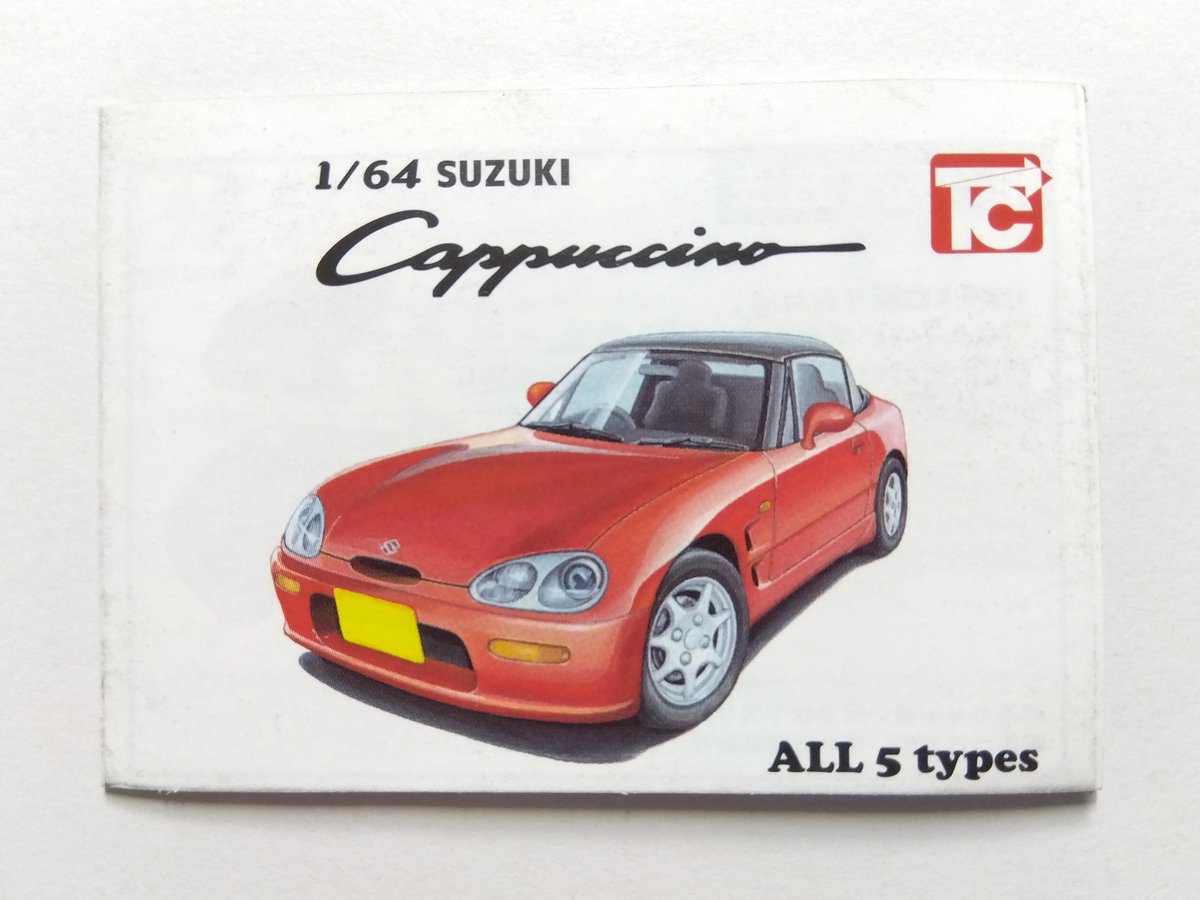 アメデオ (@amedeo_0607) / Posts / X