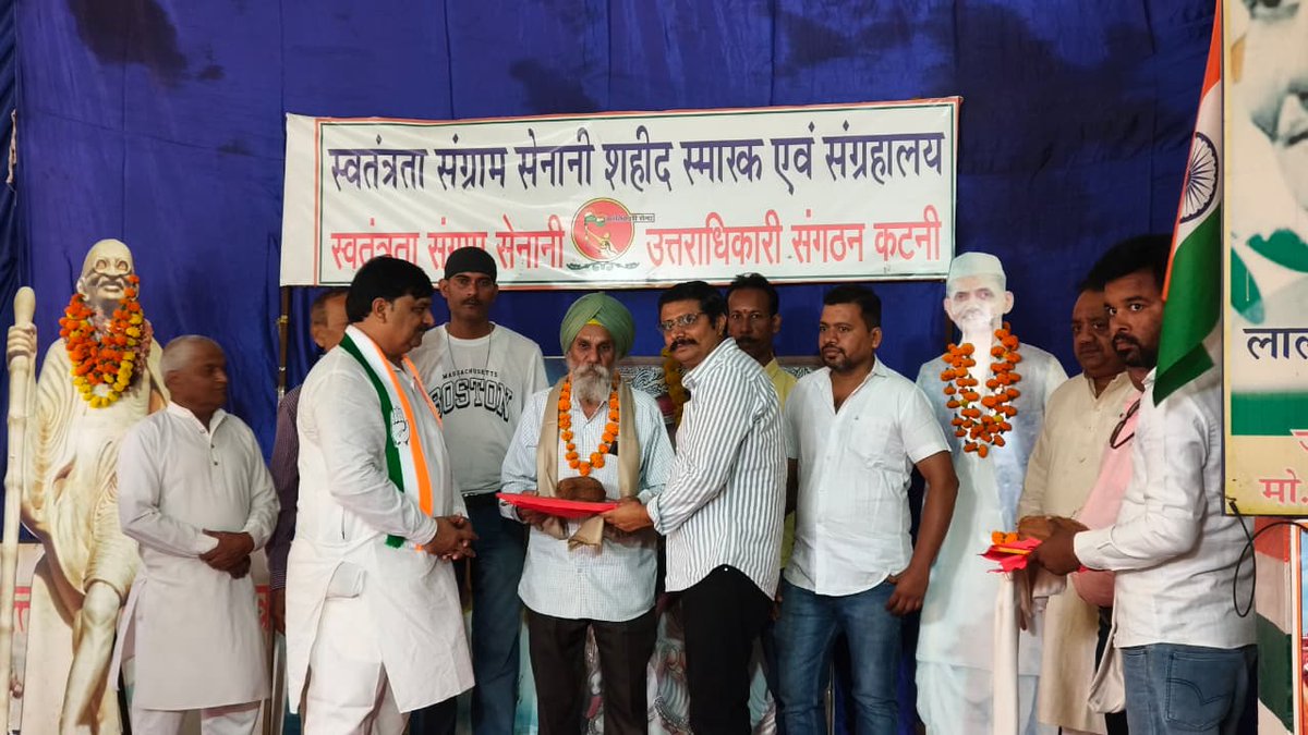 राष्ट्रपिता महात्मा गांधी जी एवं पूर्व प्रधानमंत्री लालबहादुर शास्त्री जी की जयंती 

आज जिलेभर में कांग्रेस परिवार द्वारा विभिन्न कार्यक्रम आयोजित किए गए।
 स्वतंत्रता संग्राम सेनानियों एवं वरिष्ठ कांग्रेसजनों के घर घर जाकर उनका सम्मान किया ।