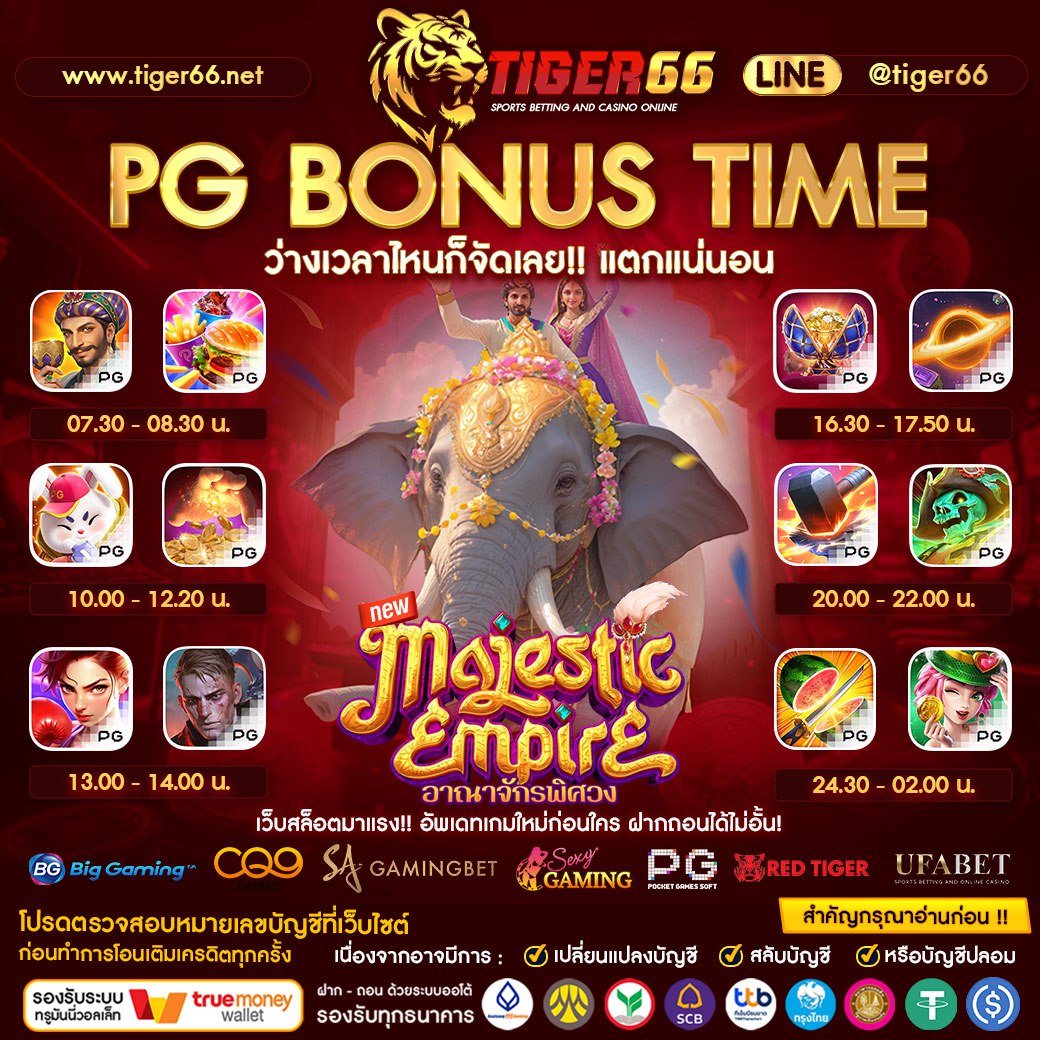 🚀 เว็บสล็อตลิขสิทธิ์แท้อันดับ 1 ไม่ผ่านเอเย่นต์🚀

⚫️🥊 Տวมเกมครบวงจร ระบบทันสมัย 🥊💦

คลิ๊กเลย📱 tinyurl.com/yc79krv2

#สล็อต #สล็อตเกมส์ #ปั่นสล็อต #เว็บสล็อตเครดิตฟรี #เว็บสล็อตอันดับ1 #เว็ปสล็อตเว็ปตรงpg #ฉันแค่อยากเป็นมากกว่าfriend #KimSeonHo #อิงล็อต #englot