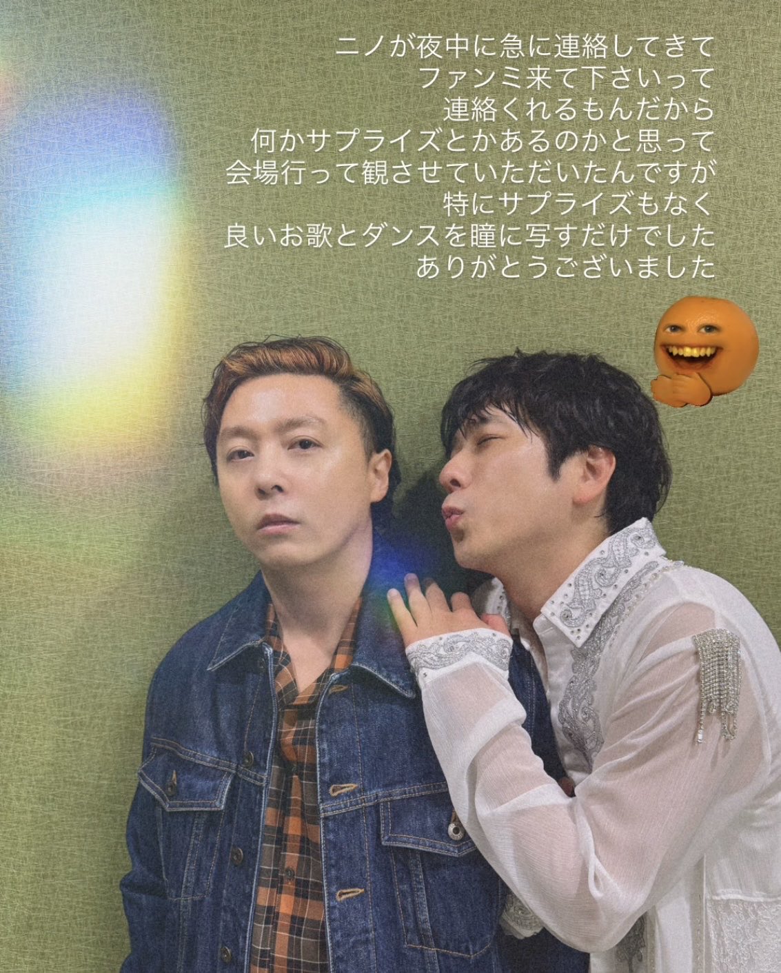 ぽんたくん様•*¨*•.¸♬︎専用てございますの ぽんた (@777_ponta) / X