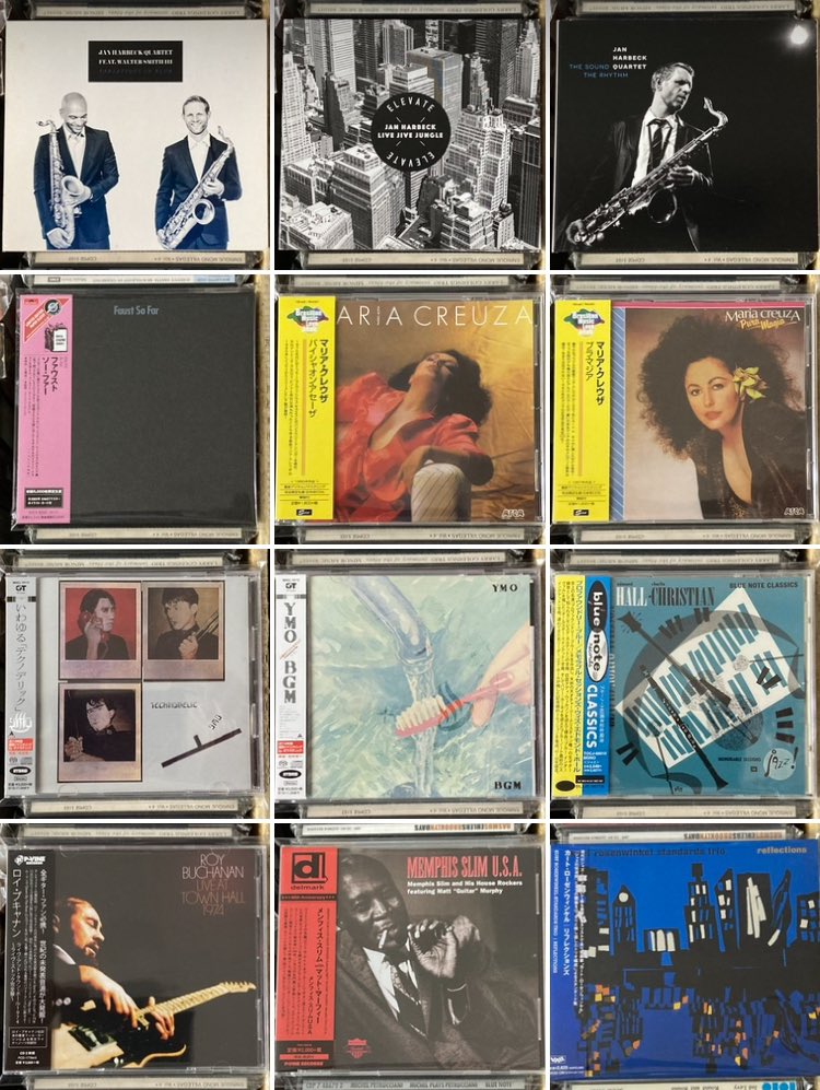 レコード まとめ売り 60枚以上 レコードワン on X: 