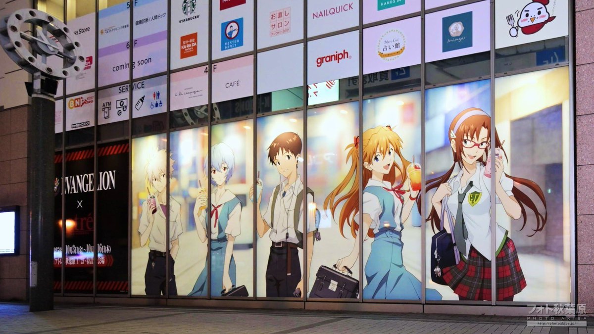 ✩.*˚新品未開封✩.*˚さようなら 全てのエヴァンゲリオン sddefault.jpg