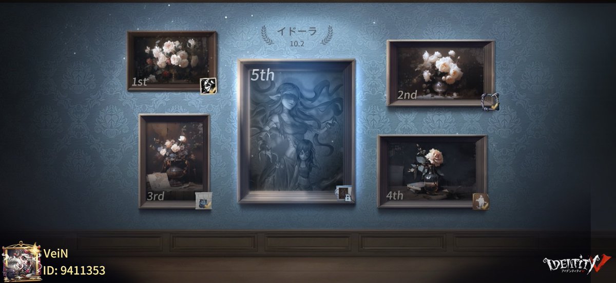 VeiN8342's tweet photo. 私と一緒に「identityV」で遊ぼう！ https://t.co/GhAeEZTjHf