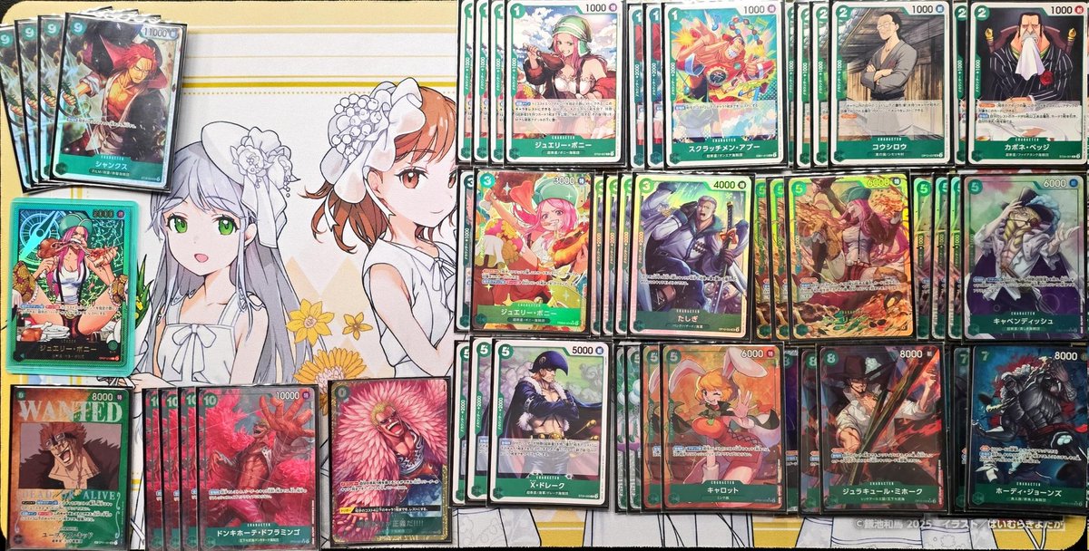 듀얼스파크 하치노스 16인 cs 
녹보니

적레일리 ⭕️
녹조로 ⭕️
적흑사보 ⭕️

적청에이스 ⭕️ <a href="/seahwan1557/">뭉뭉파워</a>
녹조로 ⭕️ <a href="/ra_dori_/">도리</a>
녹조로 ⭕️ <a href="/YP_Mikazuki/">초월(初月)⚡</a>

재밌다 즐거워~