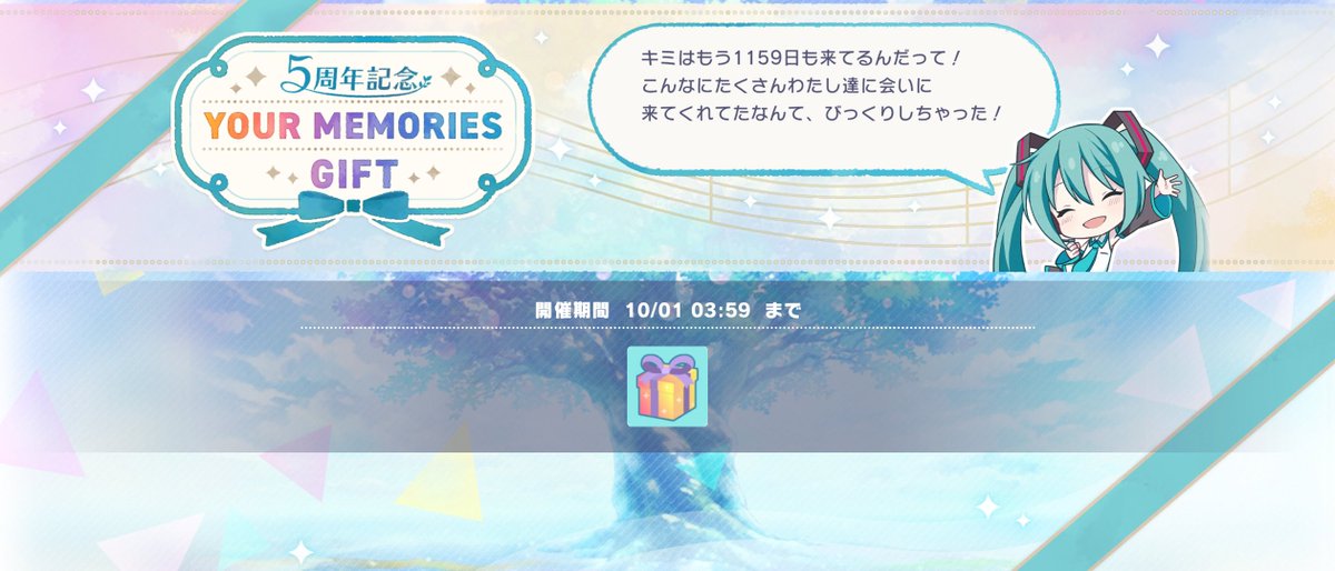 Mermaid27964978's tweet photo. わしはこれでした。 https://t.co/HzIF9cbnOk