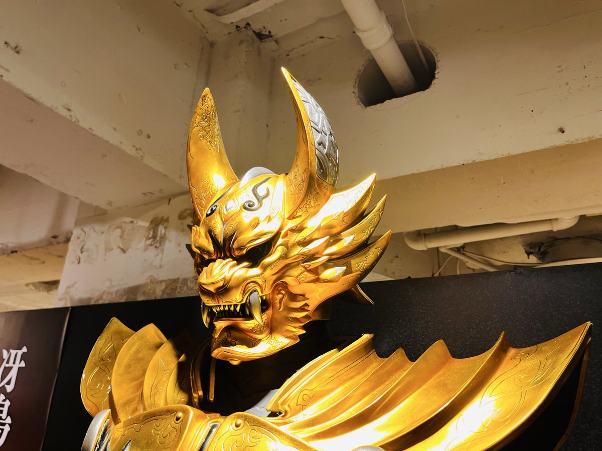GARO BOX 激レア GARO BOX 激レア