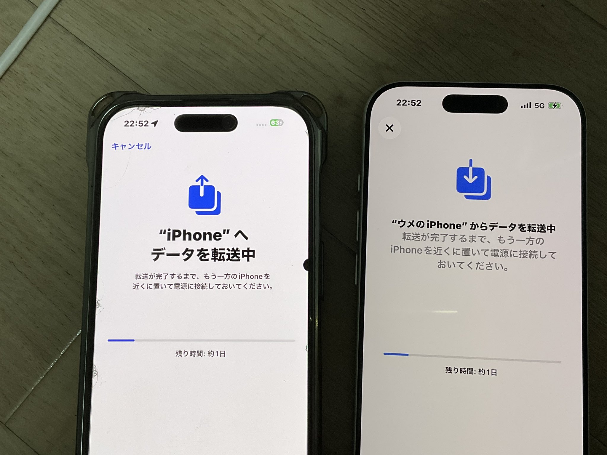 iPhone - ウメ 楽天市場】【公式】KUSOMEGANE iPhone15 / 15 Pro / 14 / 14 Pro