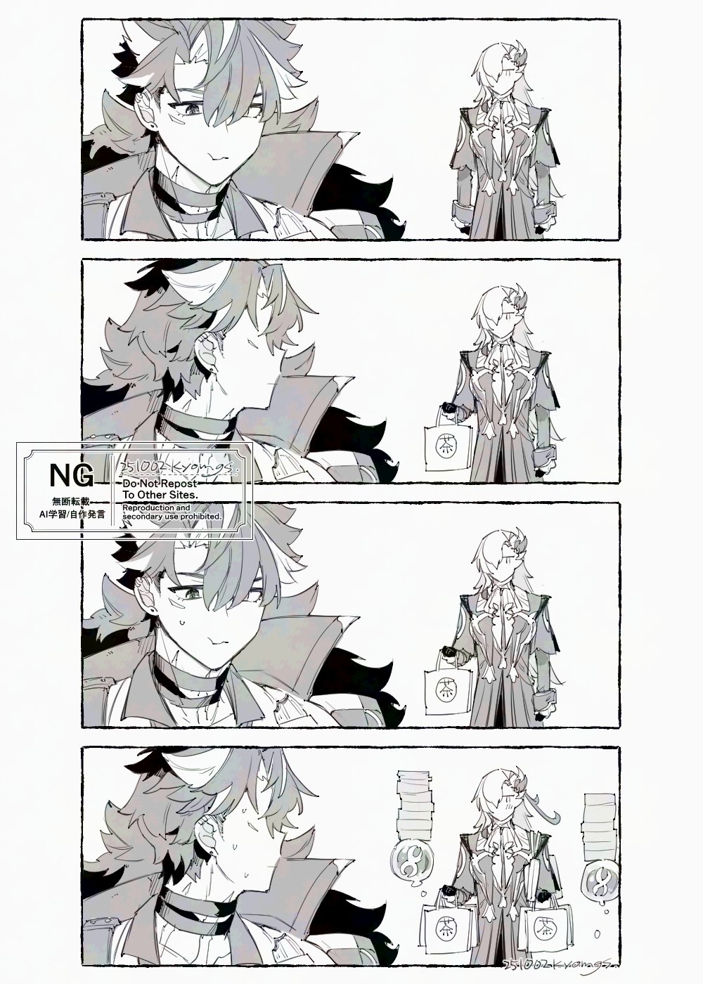 林檎うさぎページ りんごうさぎ - ゆめうさぎのまち | minne byGMOペパボ 国内最大