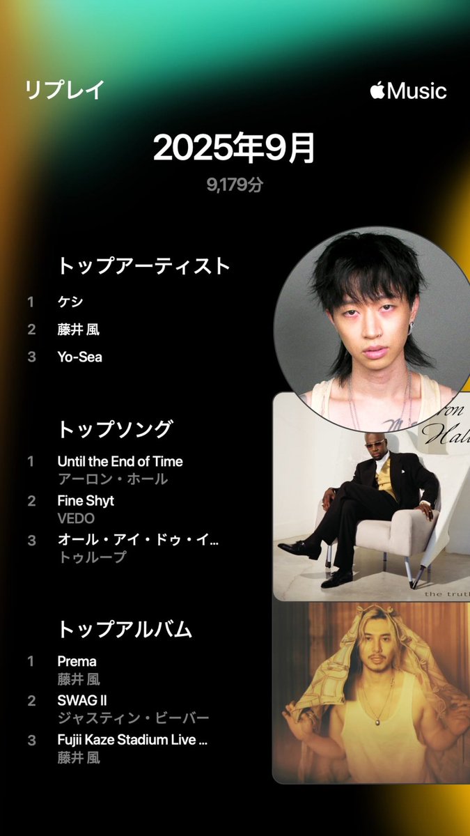モブ (@thesiwons) on Twitter photo 