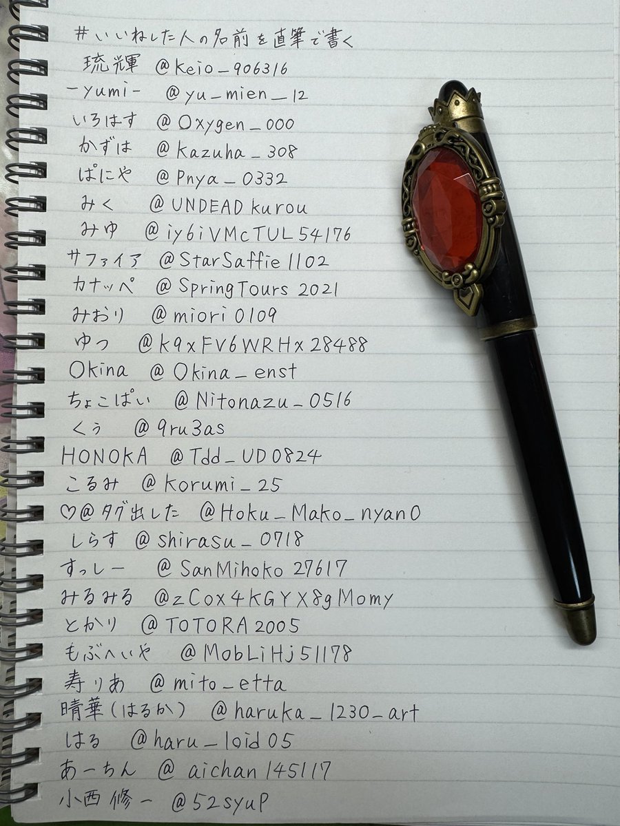 Tweet media one