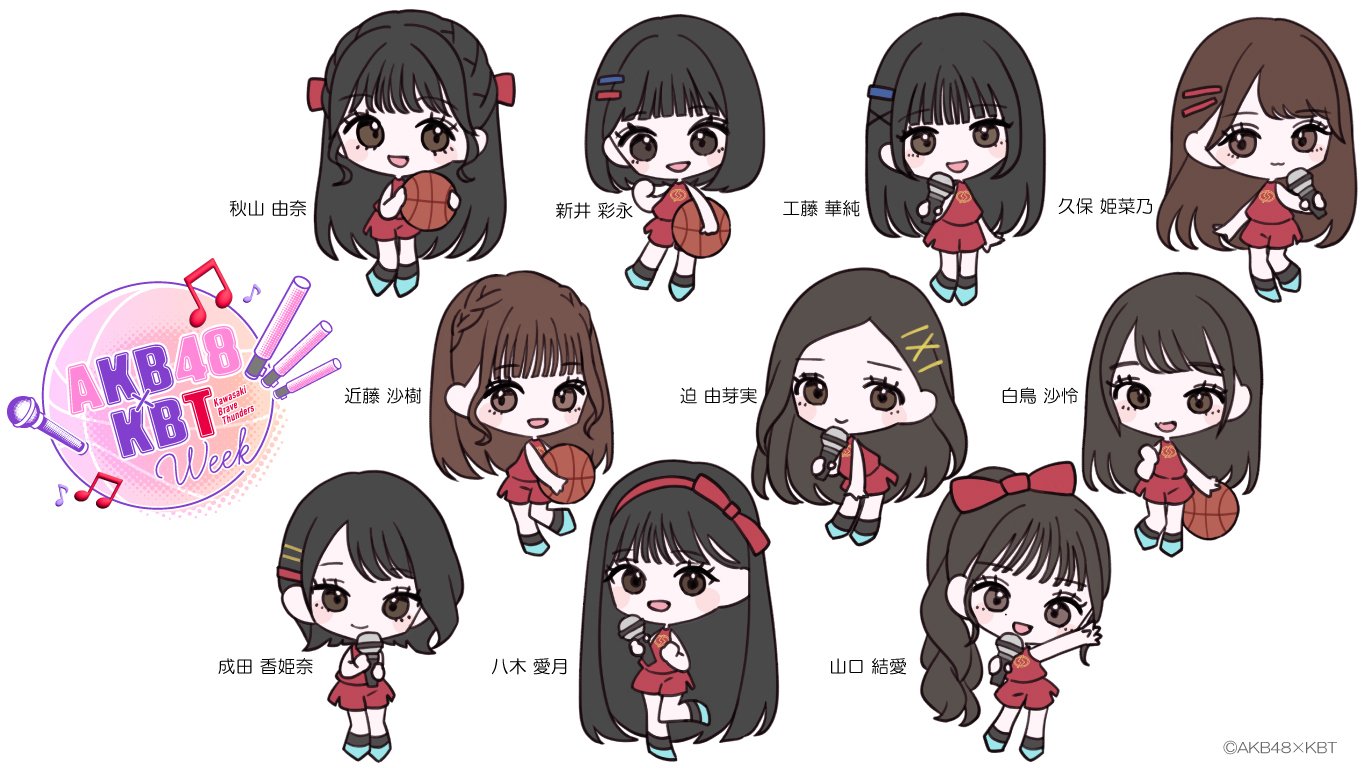 八木愛月 AKB48 大丸コラボ 缶バッジ 八木愛月 AKB48 大丸コラボ 缶バッジ 八木愛月 AKB48個別生写真6