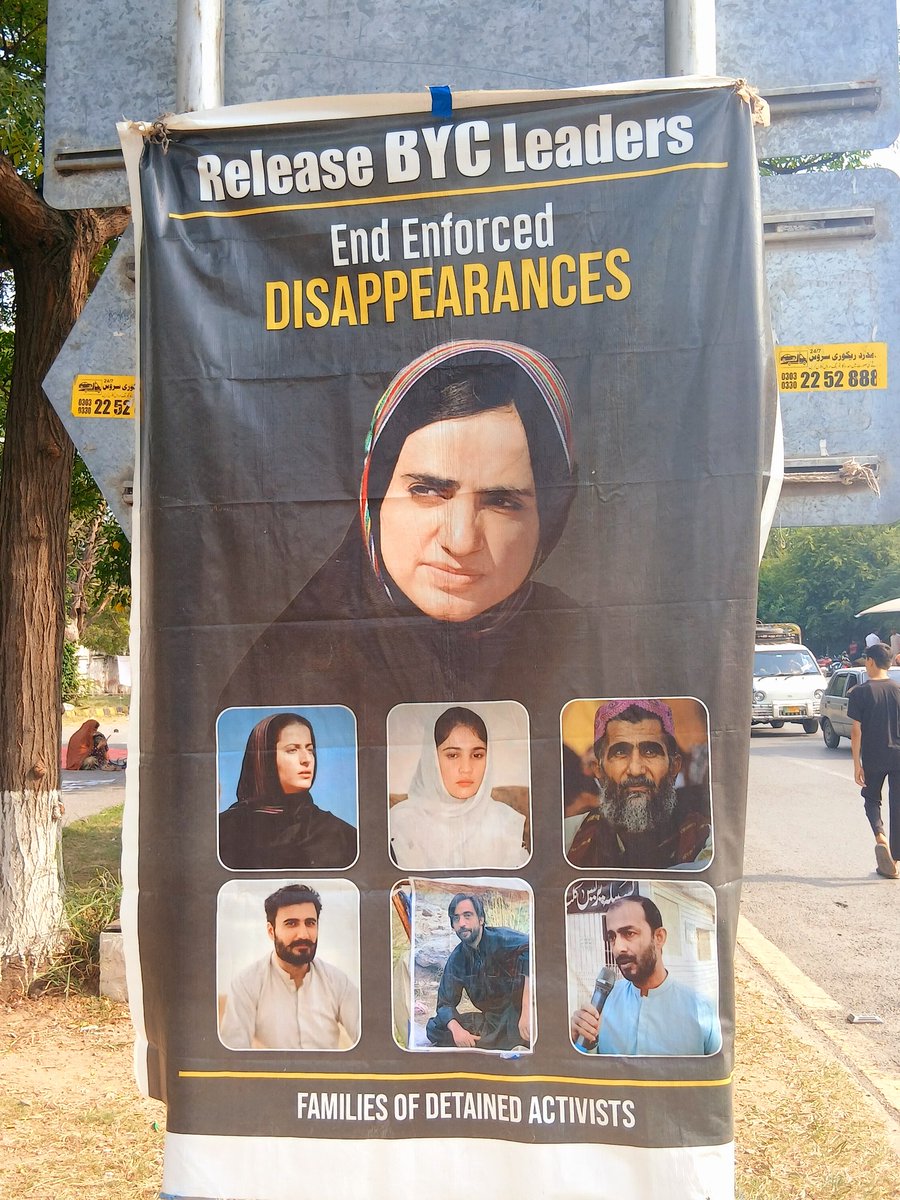 On 27th August 2025, in Quetta’s Golimaar Chowk, Nazar Marri was abducted from Bilal Cafe during a joint operation by CTD and intelligence agencies. Since that day, his whereabouts have remained unknown.

This is not just the disappearance of one young man. It is the silencing of