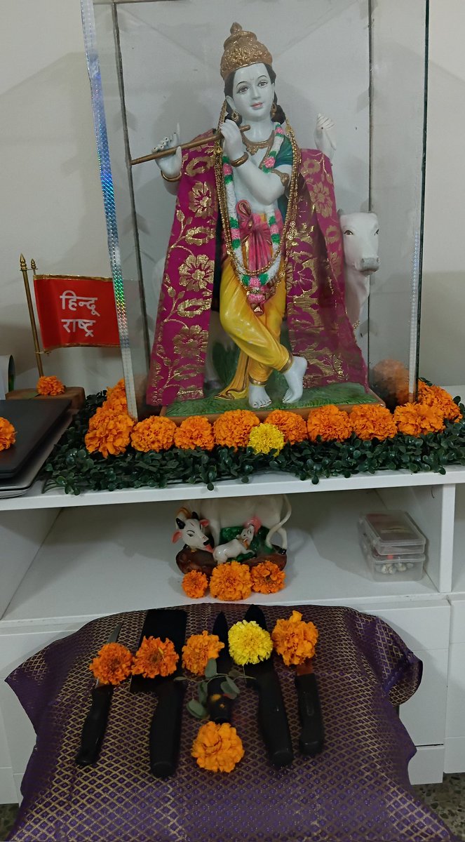 🚩Shambhu 🇮🇳 © (@shambhu_hjs) on Twitter photo 🚩 🏹 #धर्मविजय_का_प्रतीक_दशहरा 🏹 🚩
🗡️ 🔱 ⚔️ ।। शस्त्र पूजन ।। ⚔️ 🔱 🗡️
✒️ Sign Petition <a href="/HinduJagrutiOrg/">HinduJagrutiOrg</a>
hindujagruti.org/navratri
#Vijayadashami
#HappyDussehra 🚩 🏹 #धर्मविजय_का_प्रतीक_दशहरा 🏹 🚩
🗡️ 🔱 ⚔️ ।। शस्त्र पूजन ।। ⚔️ 🔱 🗡️
✒️ Sign Petition <a href="/HinduJagrutiOrg/">HinduJagrutiOrg</a>
hindujagruti.org/navratri
#Vijayadashami
#HappyDussehra