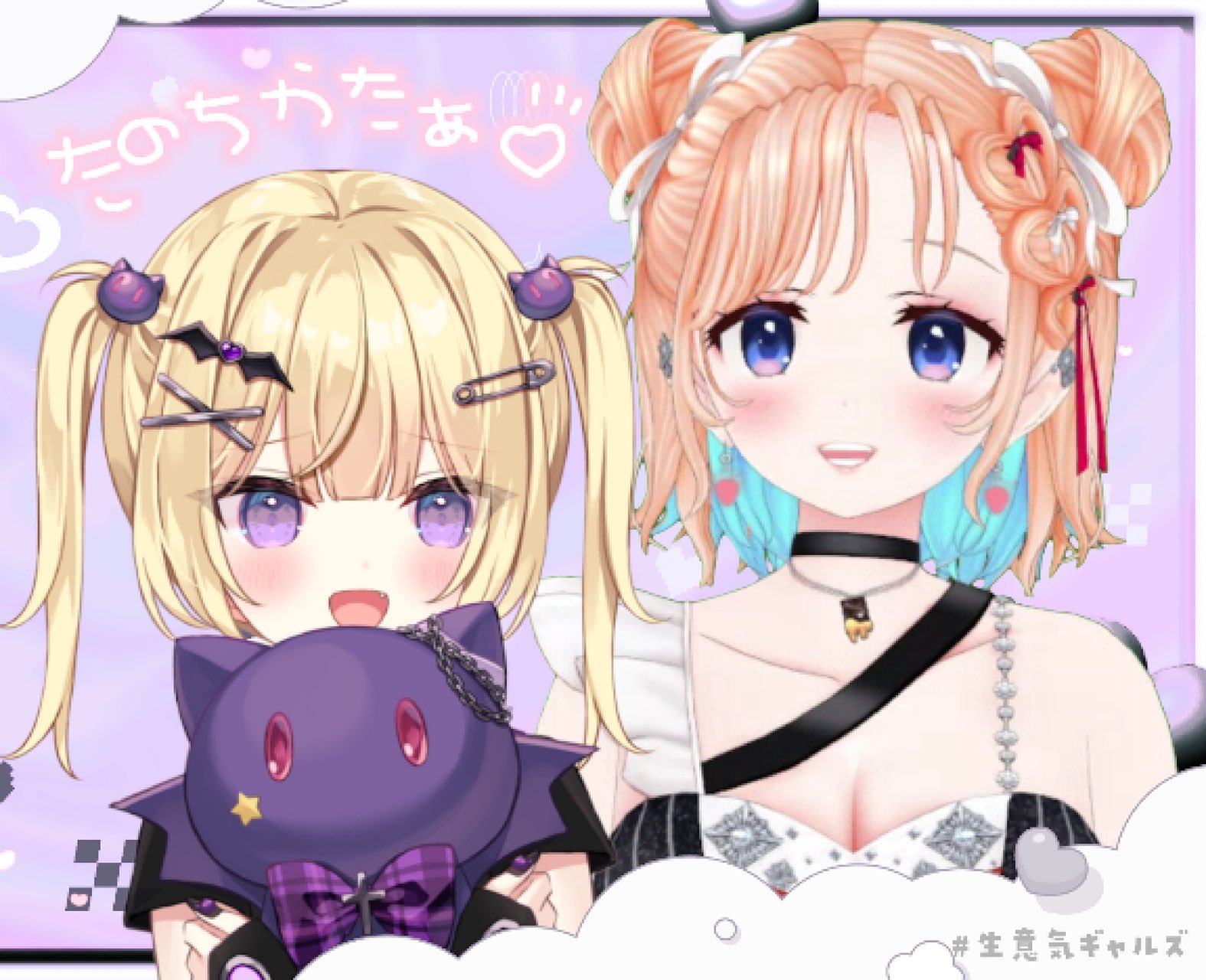 みりちゃんです みりみりちゅっちゅ (@milli_meter18) / X