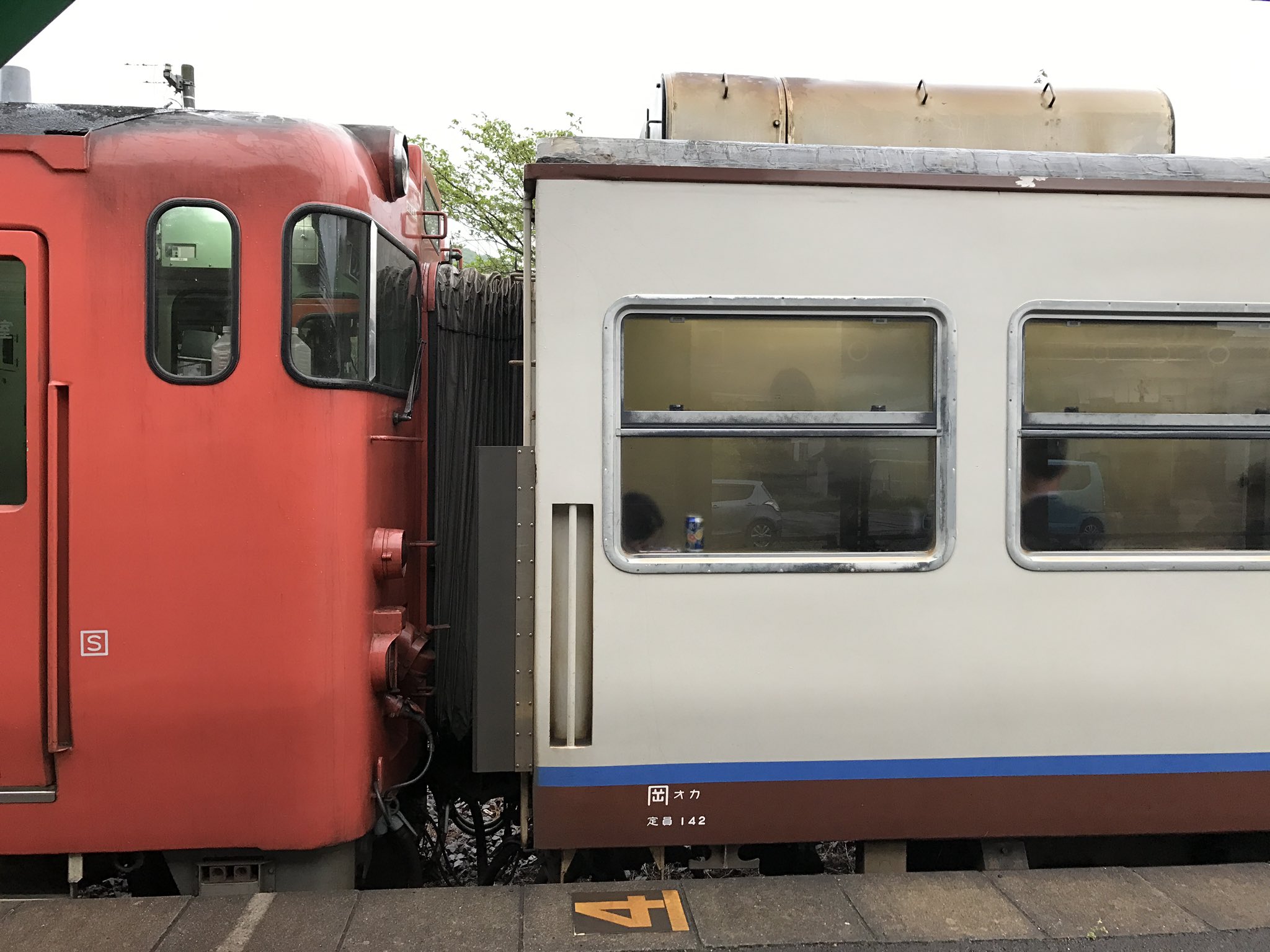 鉄道☆看板☆ひがしつやま 鉄道☆看板☆ひがしつやま 鉄道☆看板☆ひがしつやま