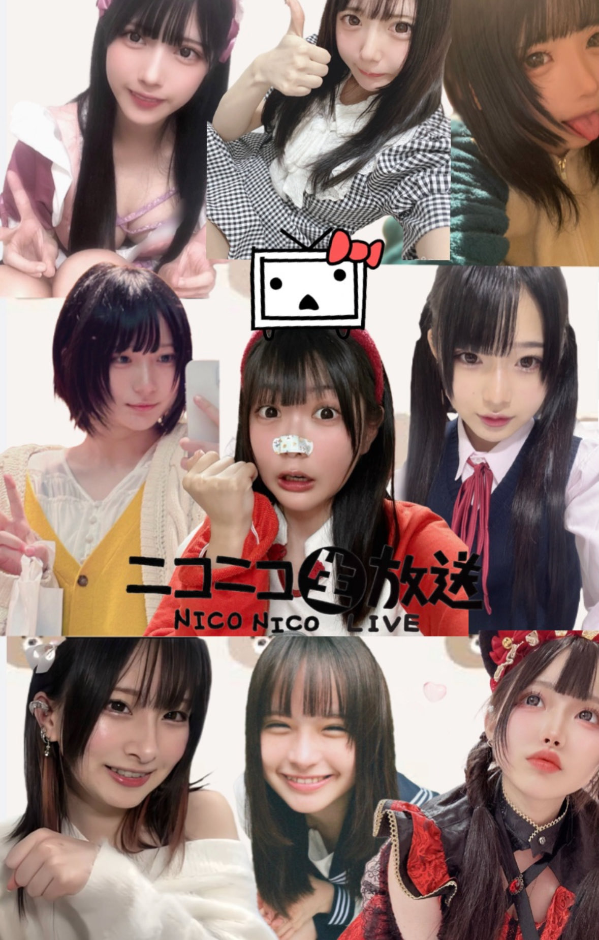ニコニコ様確認用 ニコニコ様⭐確認用 文房具・ステーショナリー