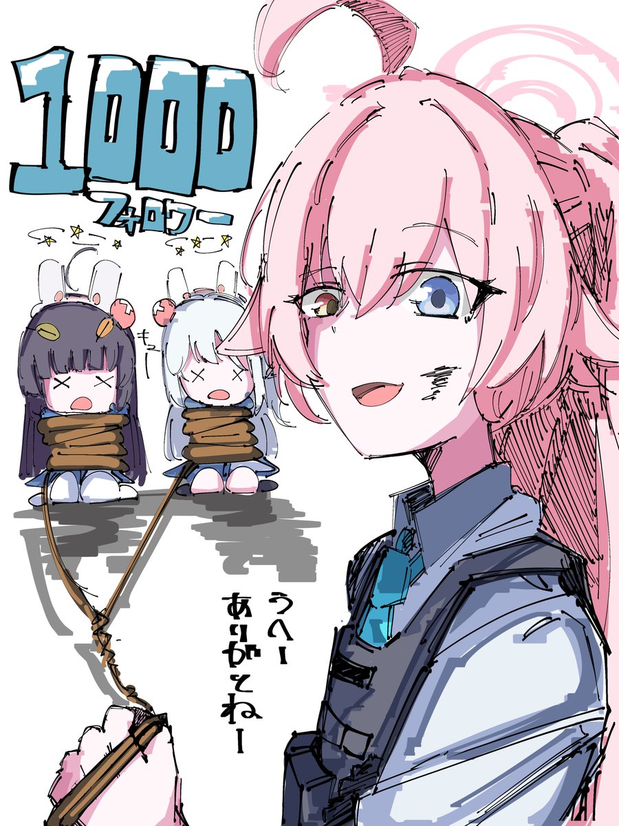 ンナンナ 님(@7RWF6wnUCE3811)이 답글을 쓴 게시물 / X