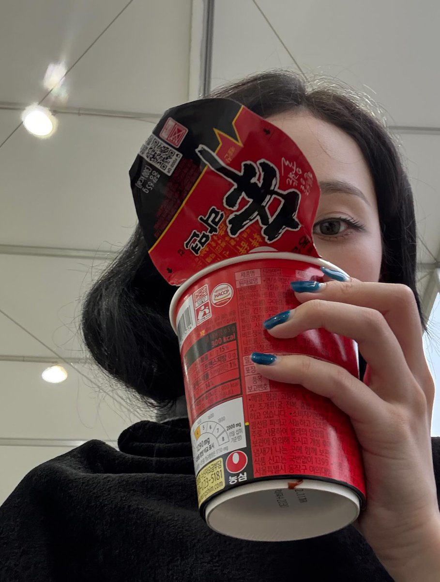 grace ๐ฆ tweet media