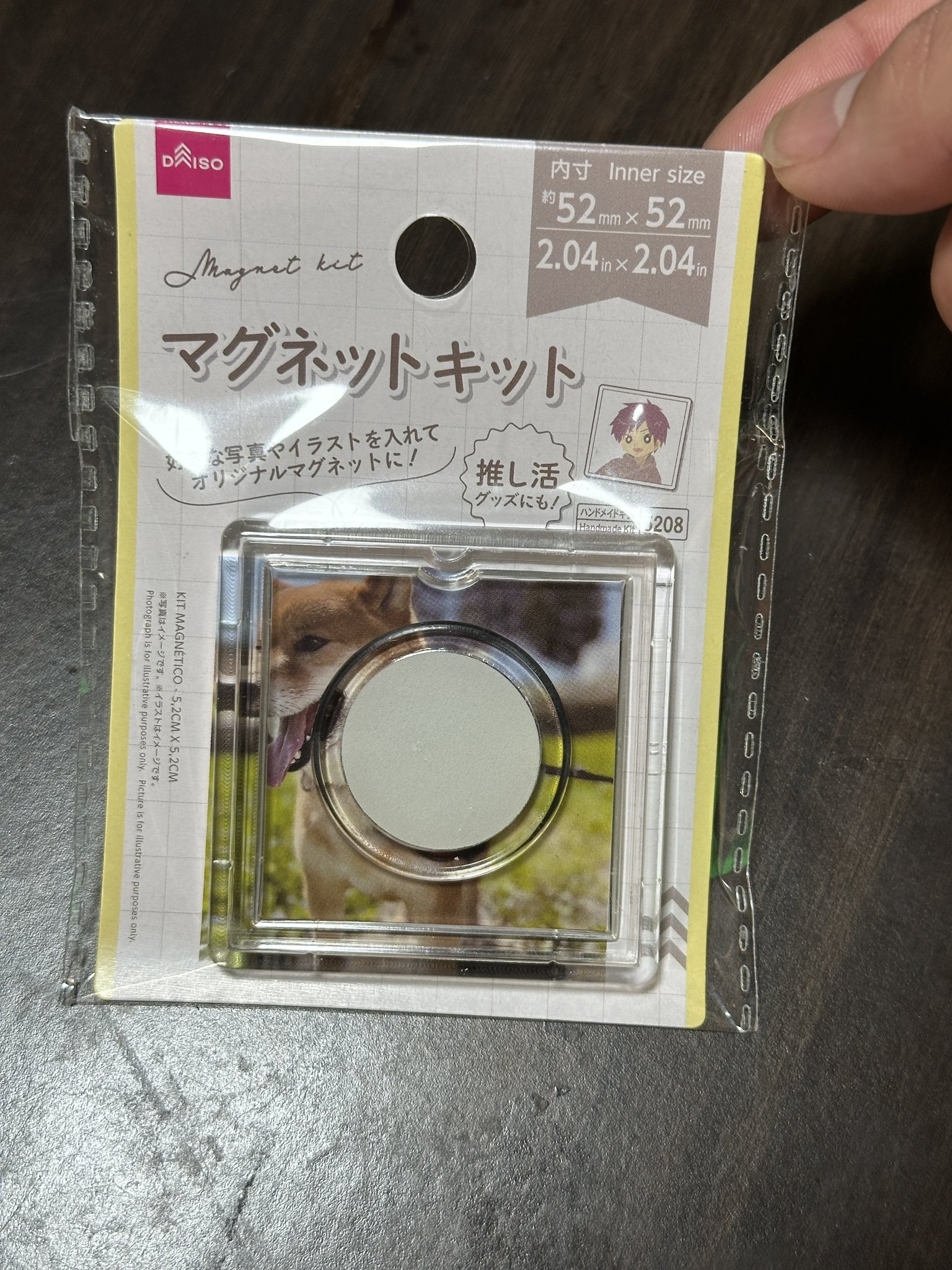 ビックリマンコメントください sddefault.jpg